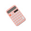미니 전자 계산기 사무용 파스텔 휴대용 SW61001 (핑크)