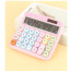 계산기 귀여운 태양열 숫자 큰 초등학교 사무용 판촉물 보험 (화이트)