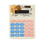 카카오프랜즈 캐릭터 춘식이 칼라 라운딩 오디너리 12자리 일반 사무용 계산기