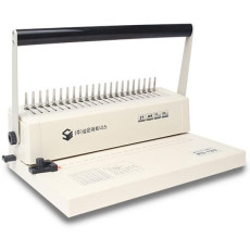 플라스틱링 제본기 RS-120